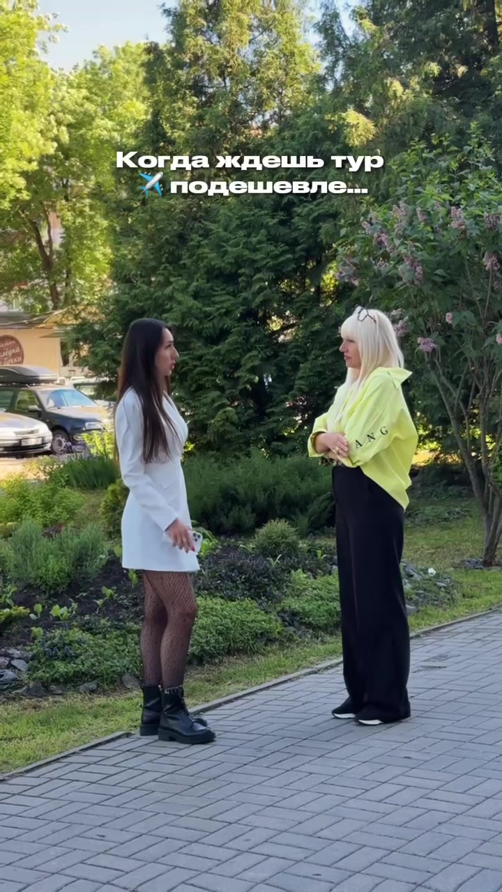 @limpotur_ludmila