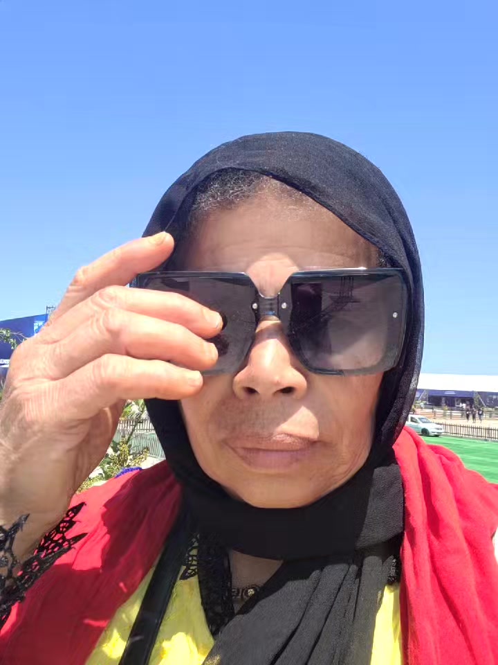 @مينة.       مينة