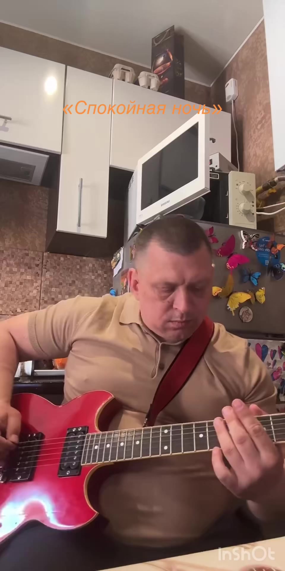@Александр Волошин