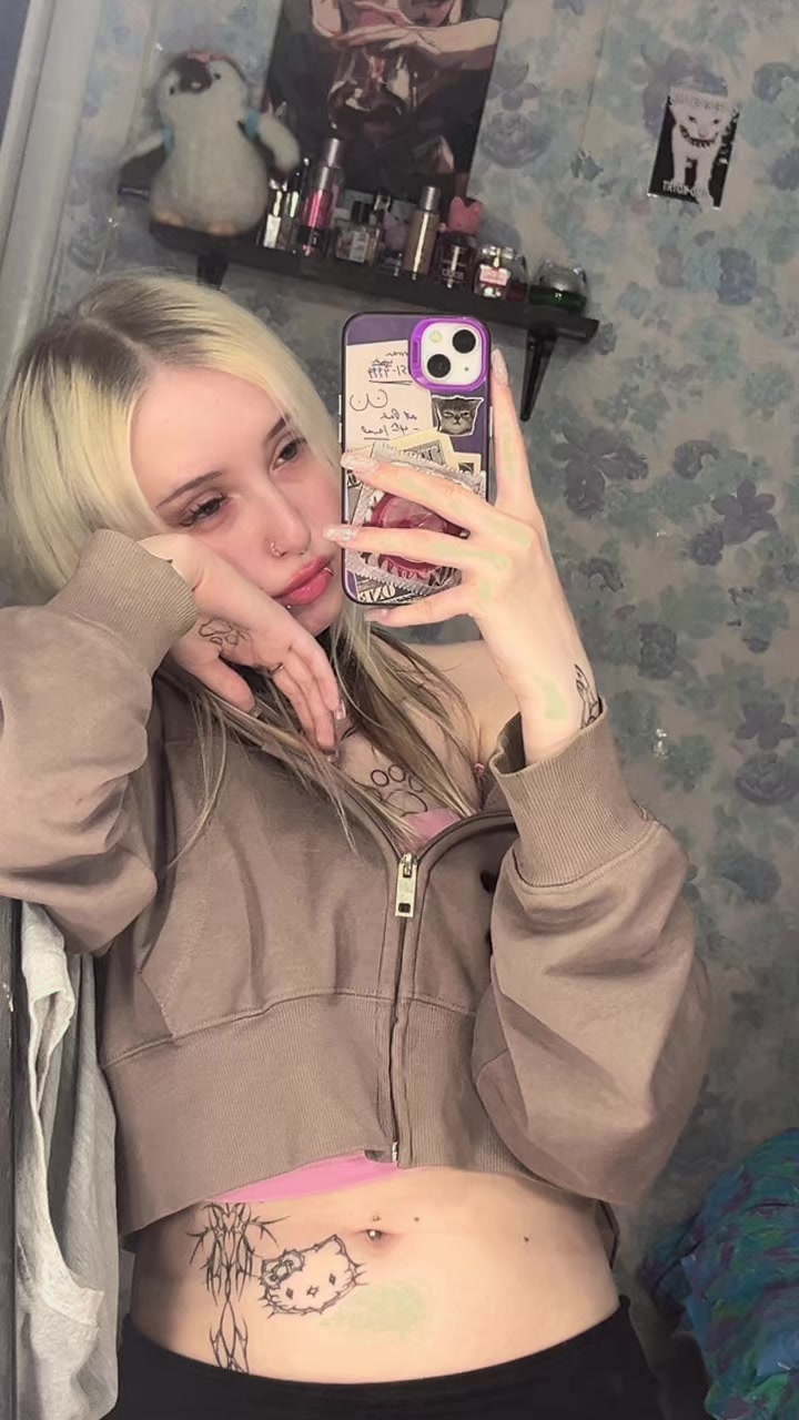 @Чай