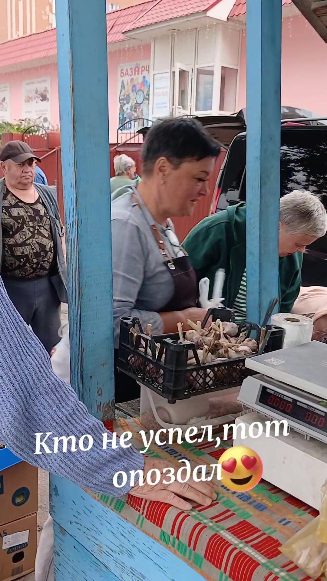 @Masha Orlowskaya