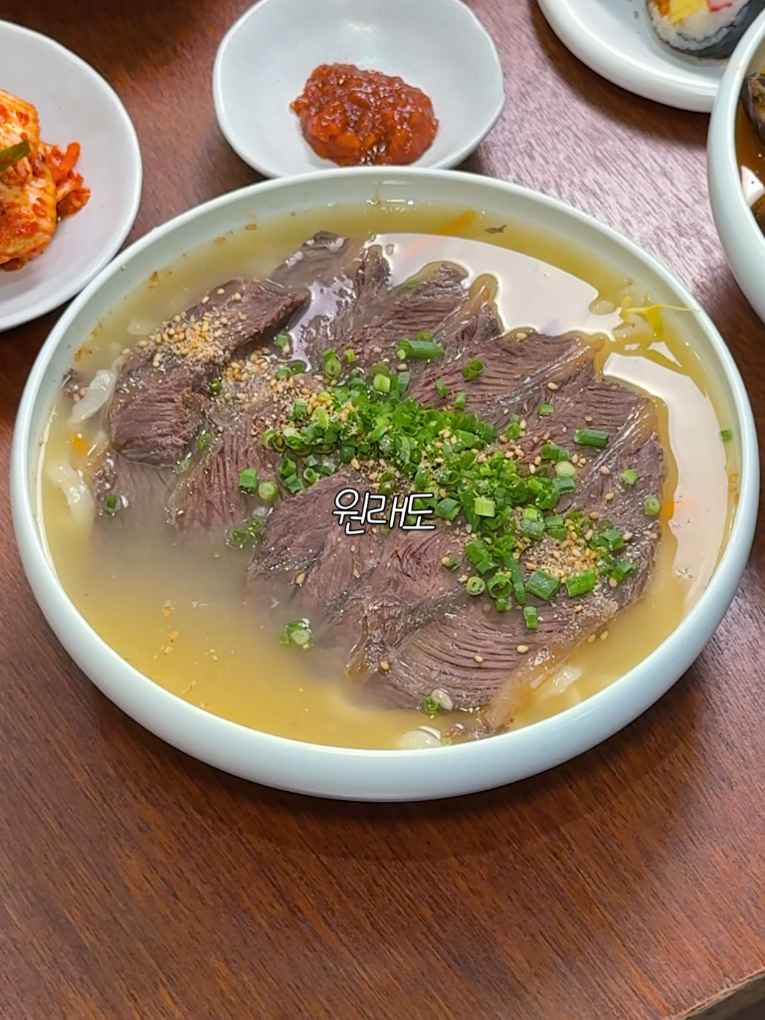@맛플렉스