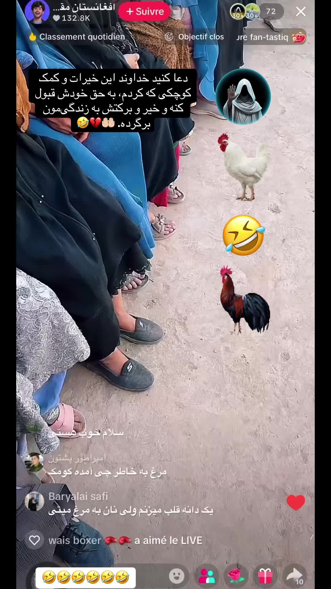 @+93 🇦🇫 😬💪 〆 𒆜