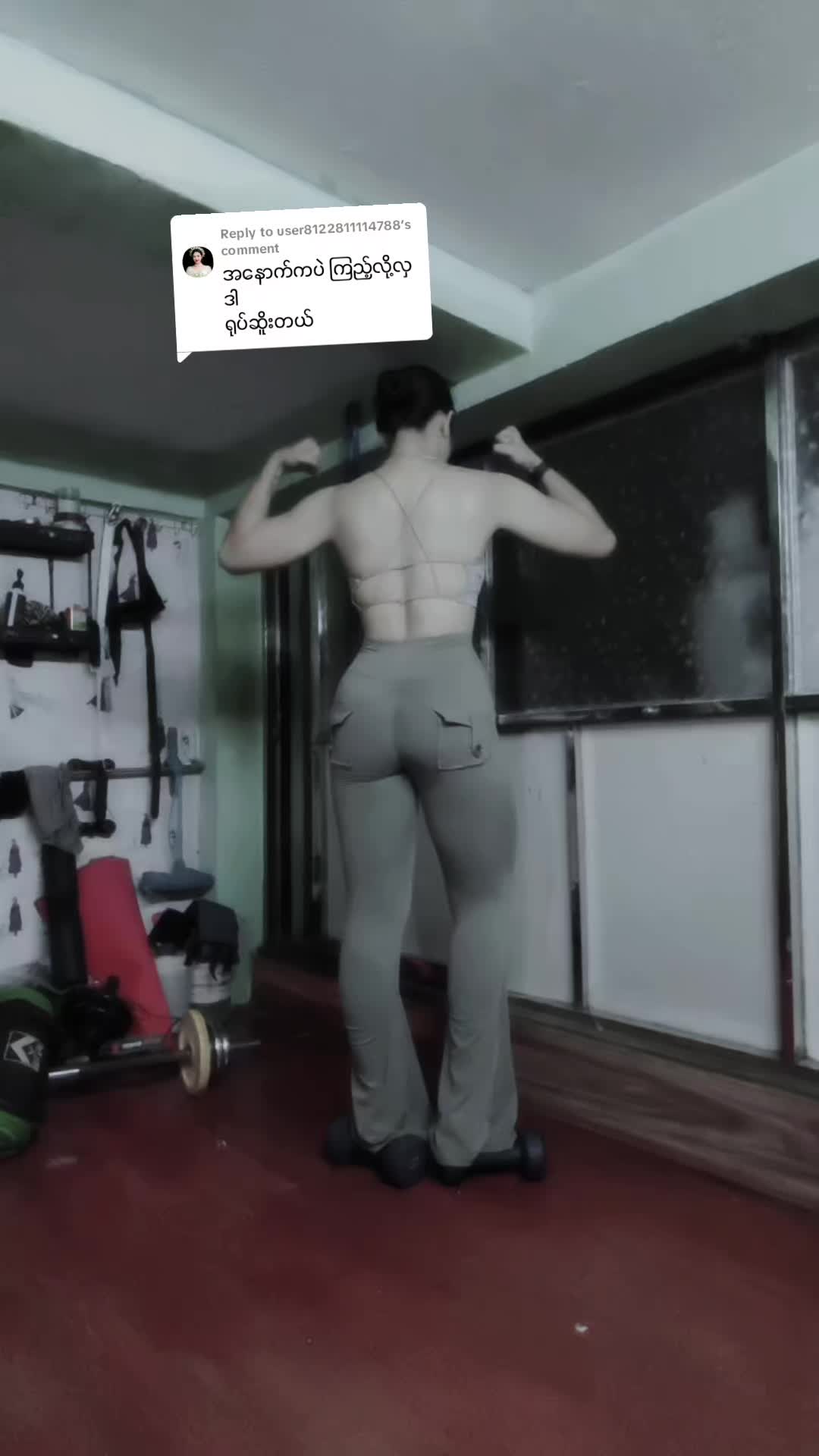 @Tr Cho🍑