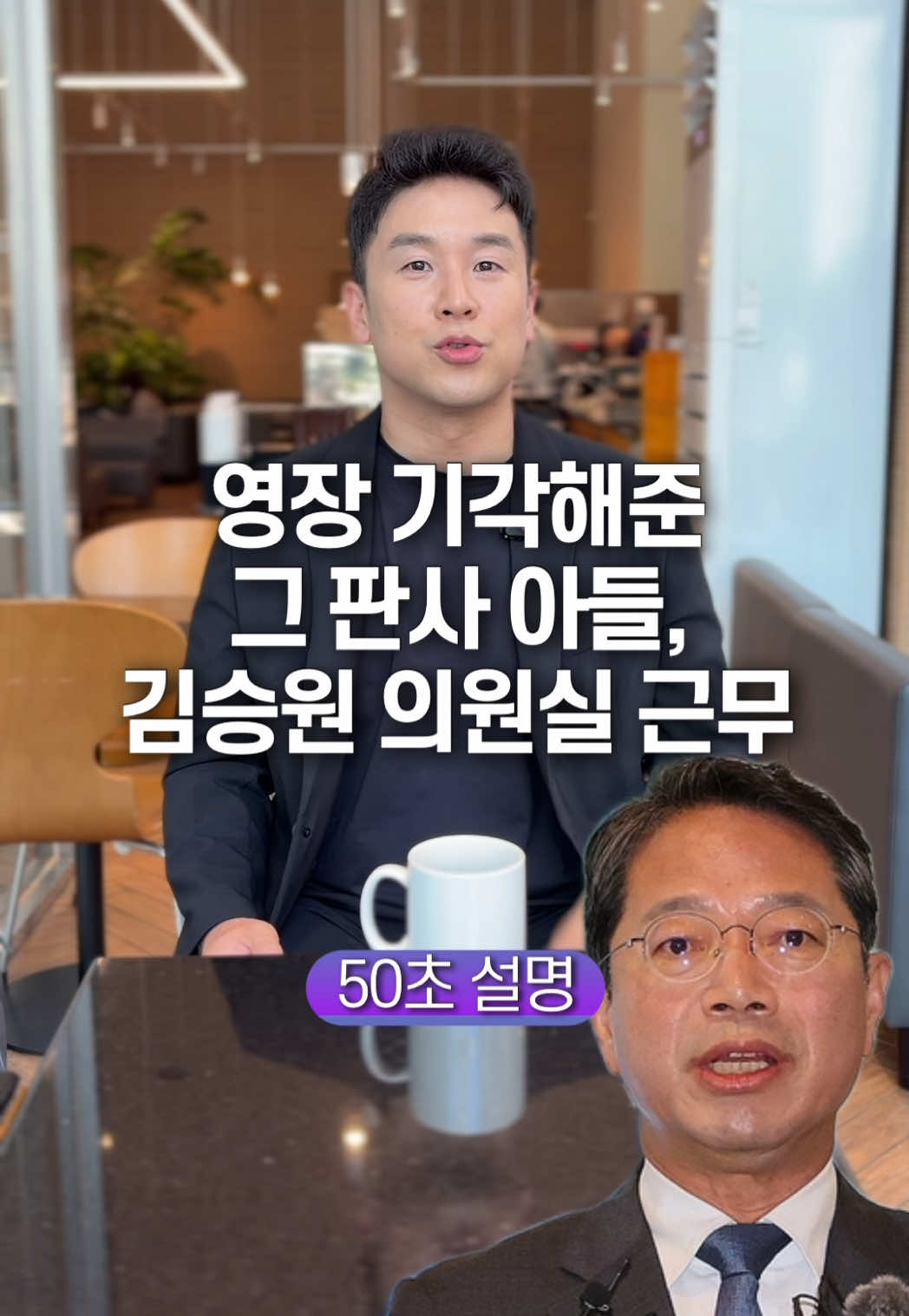 @꽉TV