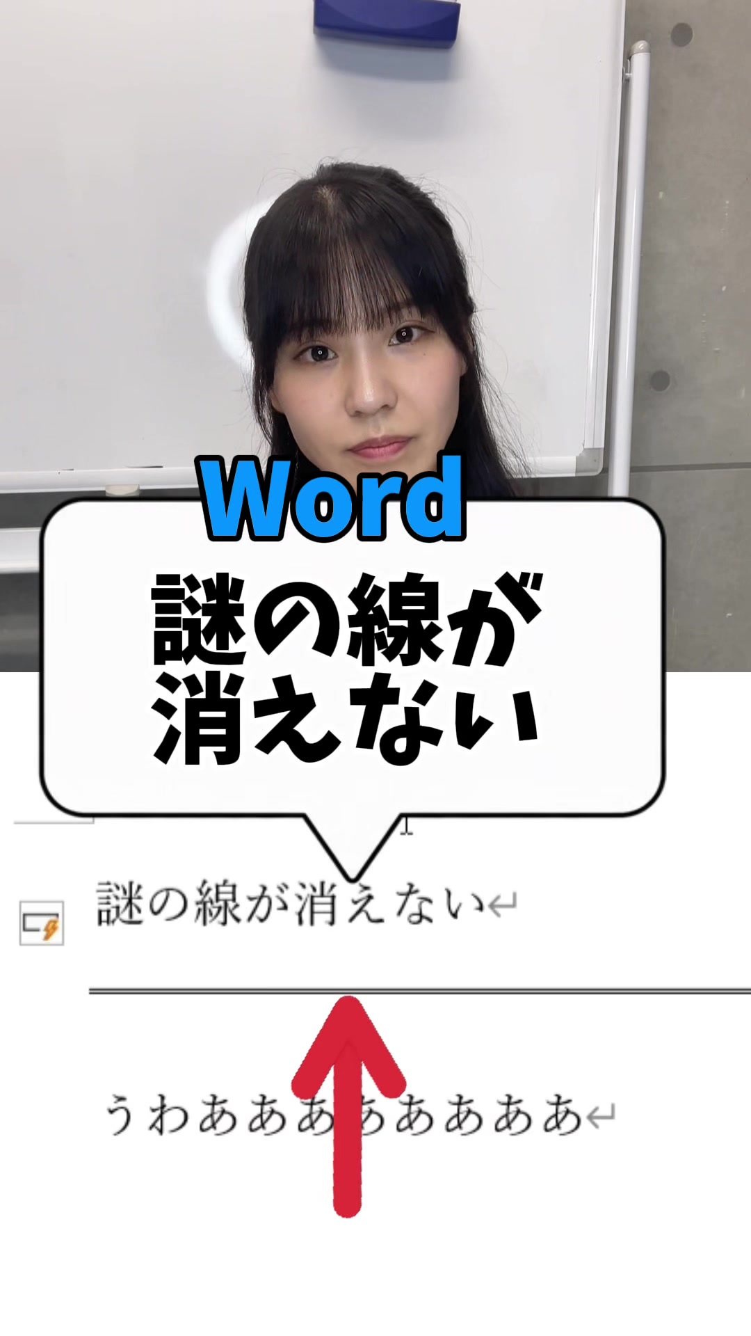 @Excel先輩