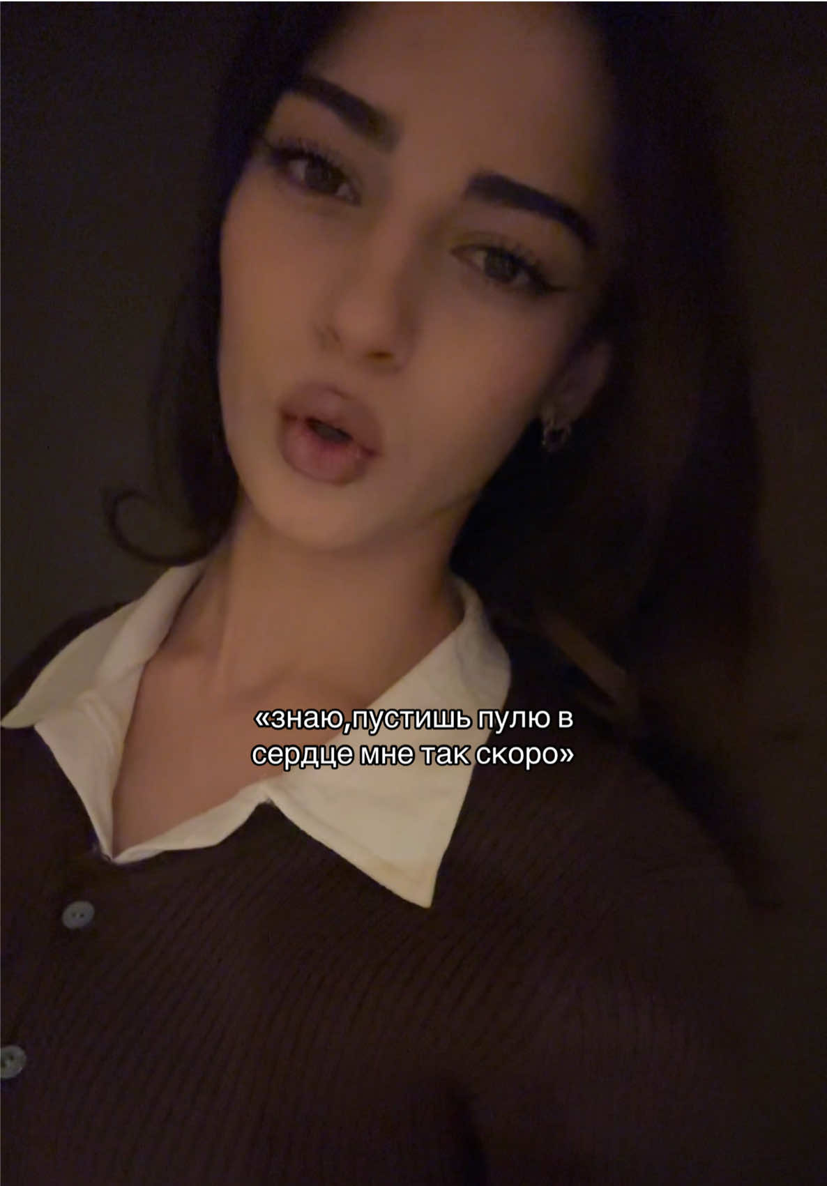 @самирочка