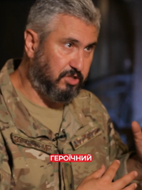 @5 канал 🇺🇦