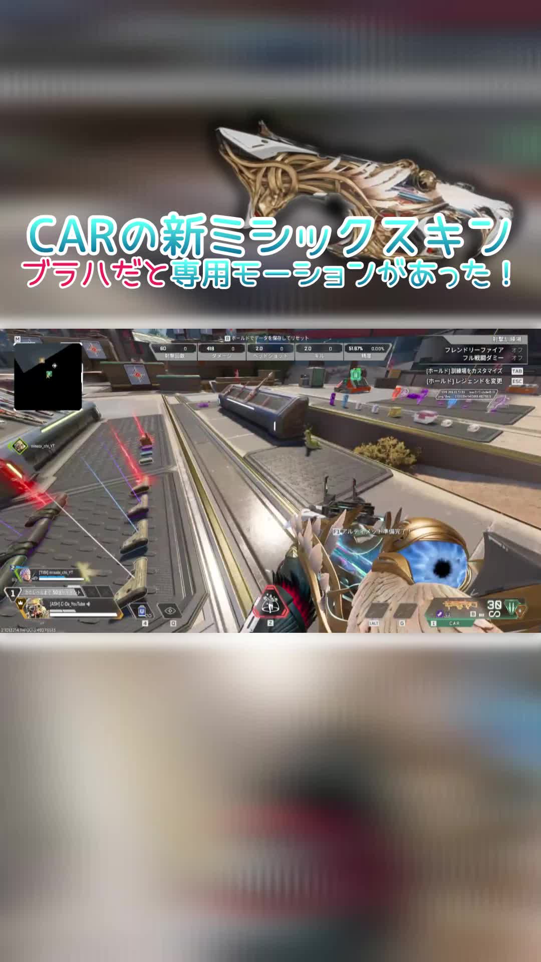 @C-Da チャンネル