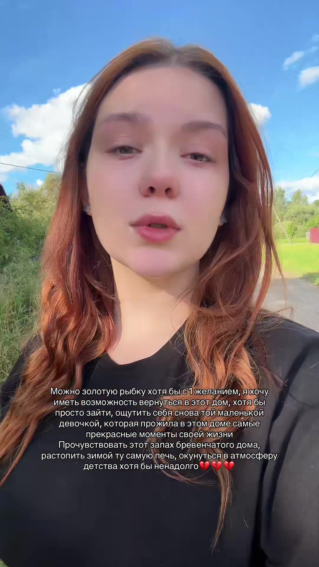 @fichka