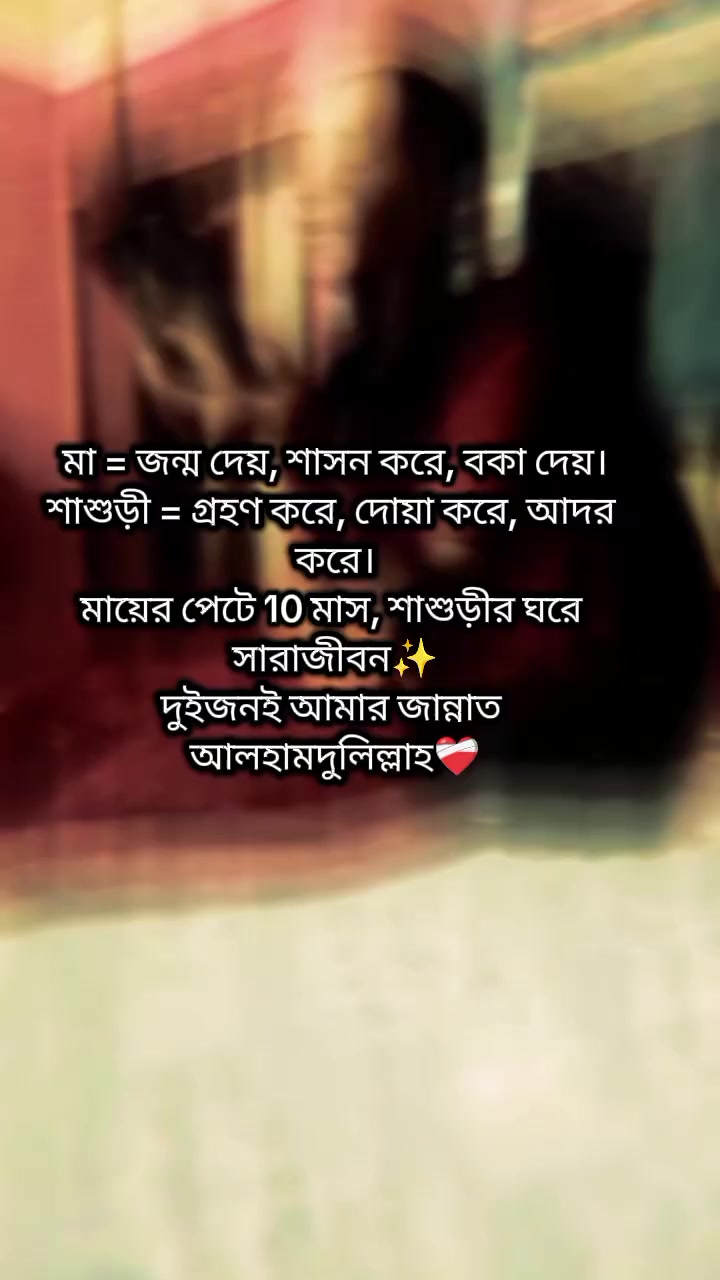 @Anis-s wife 💝💍