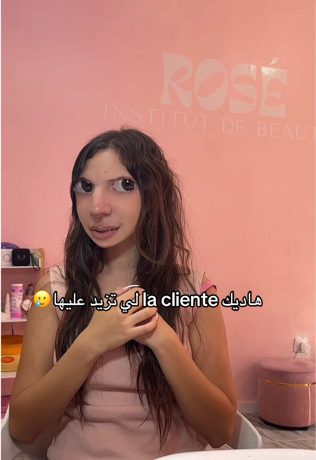 @rose.institut.beaute
