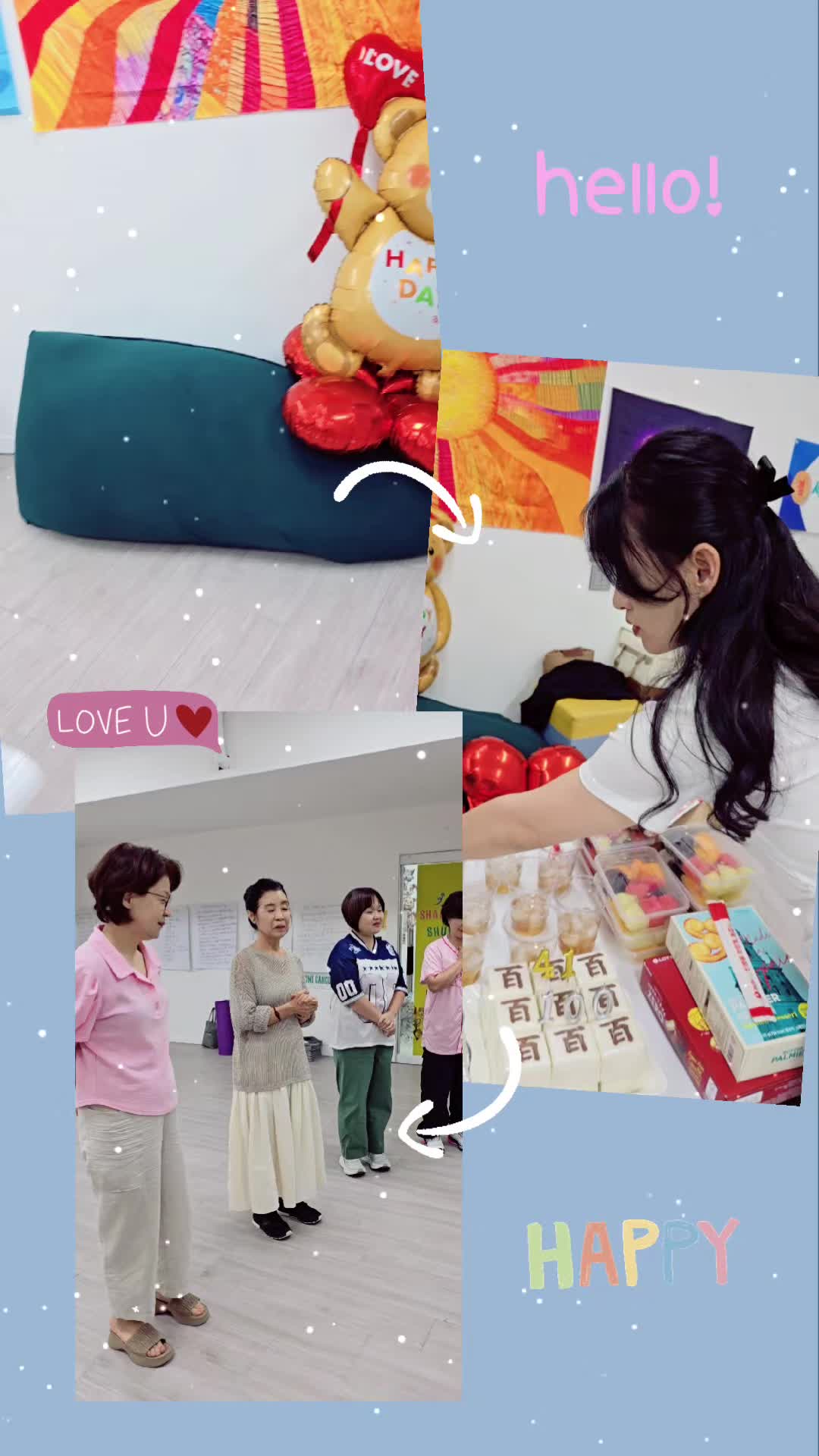 @틱톡왕비