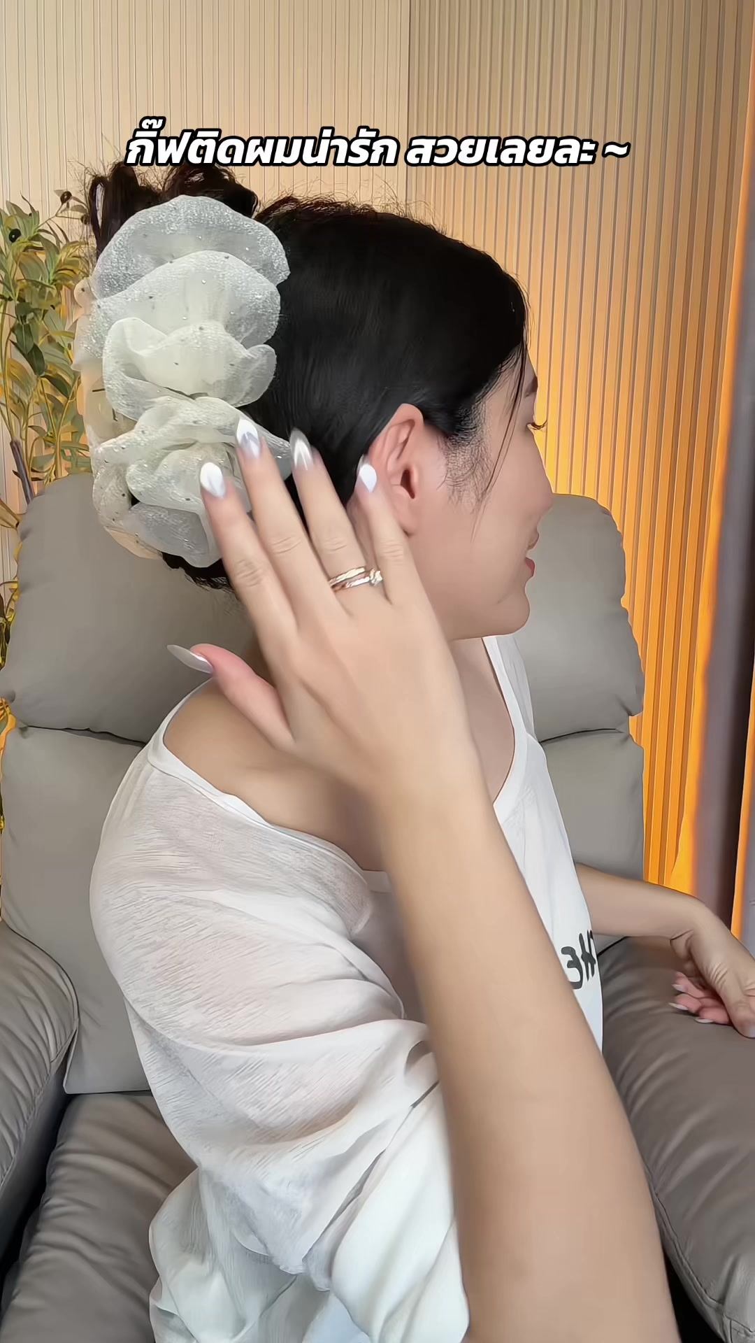 @แม่บีชอบรีวิ้ว 🐝✨