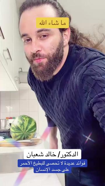 @✅Mم_khaled_rossi✅