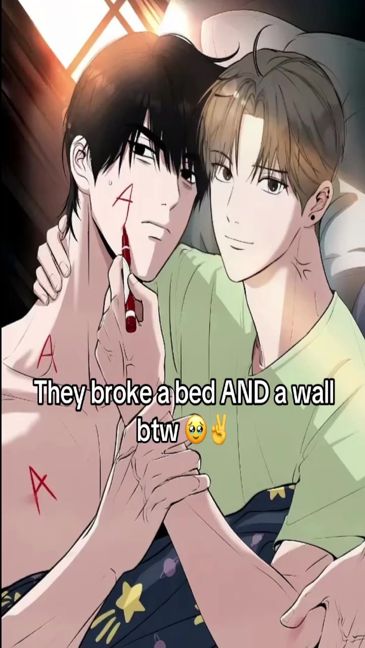 @Taeui butt destroyer