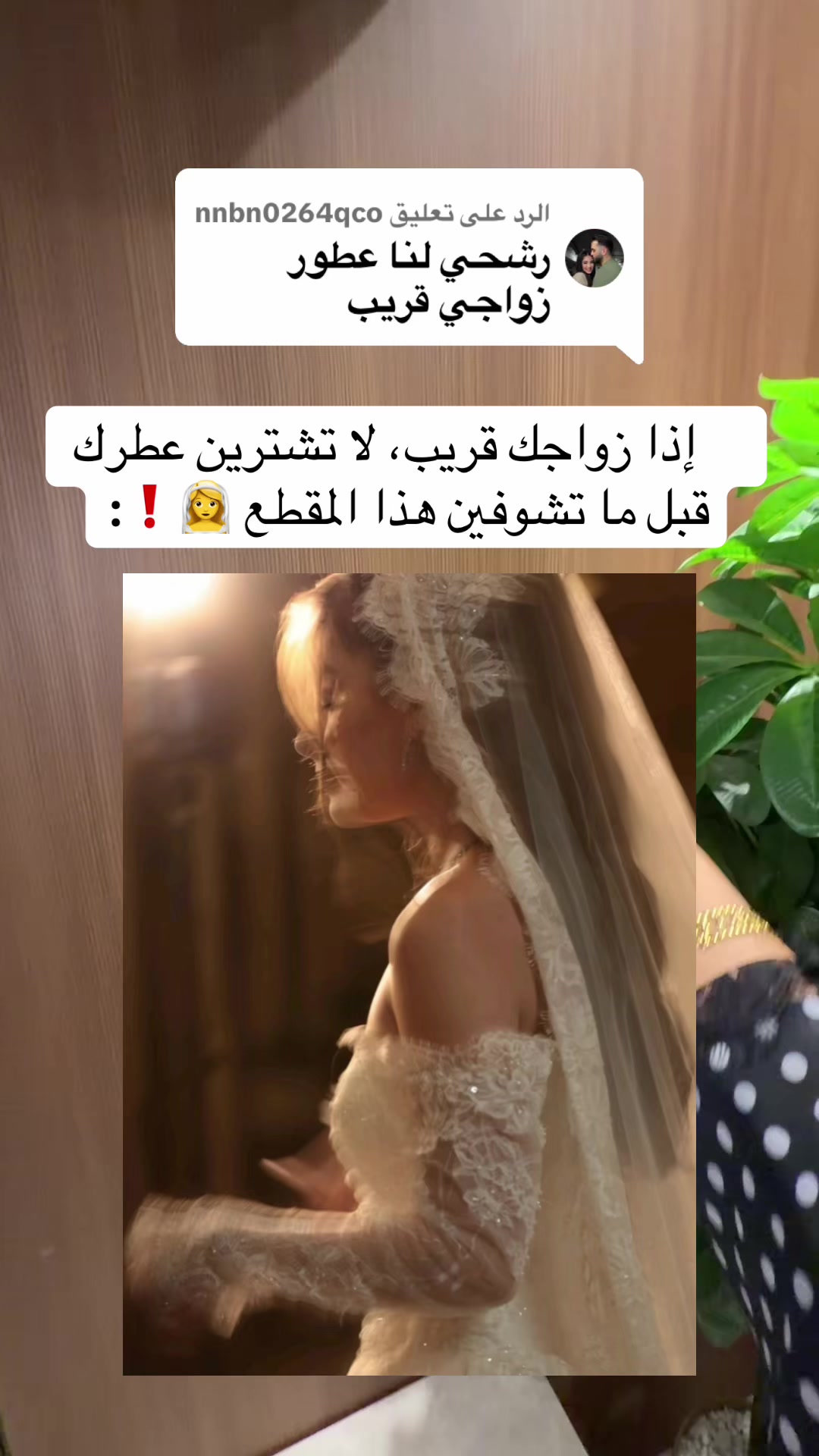 @ريم |سارا ميكب💕