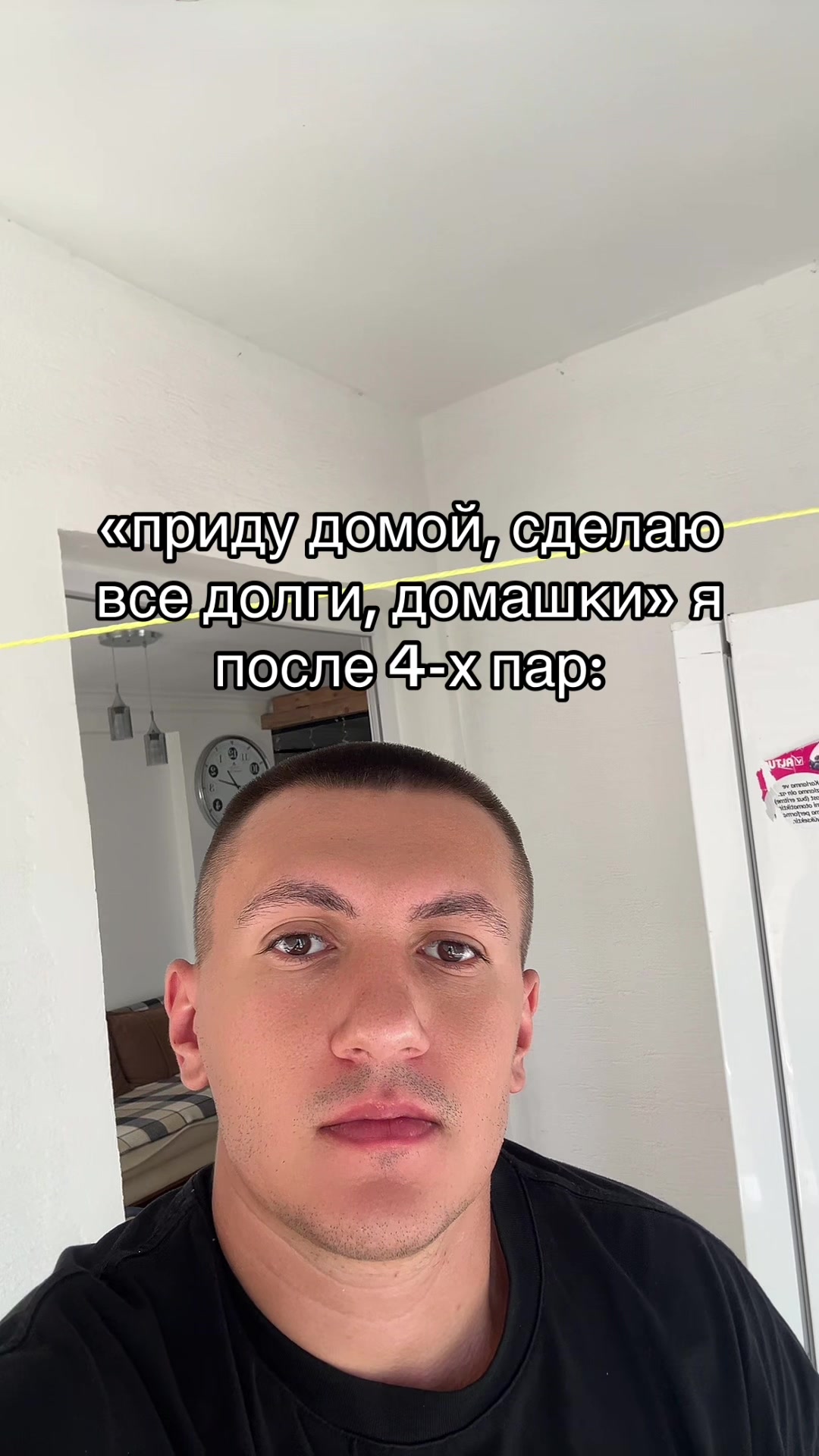 @Лавьер