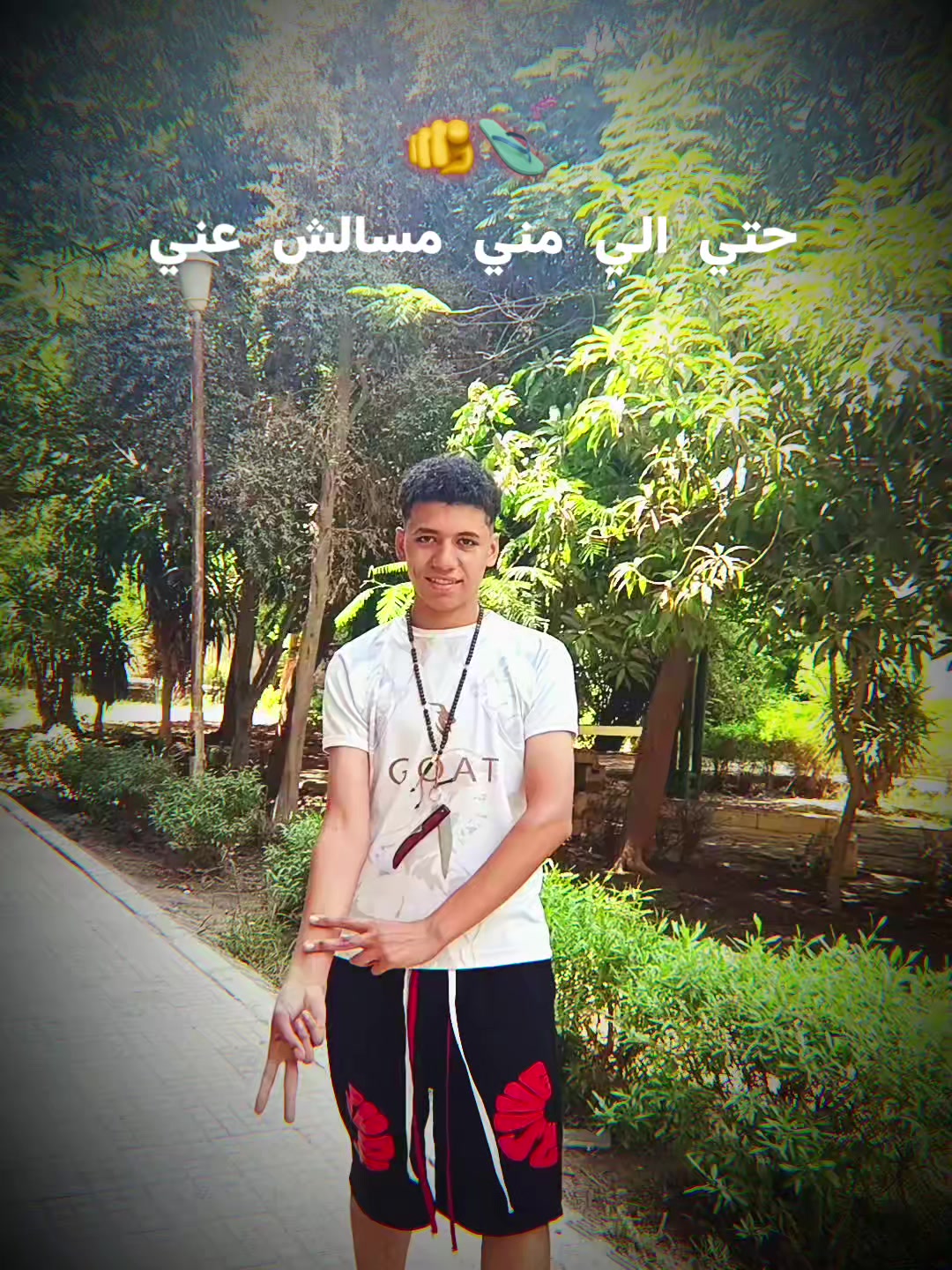 @ٕ
