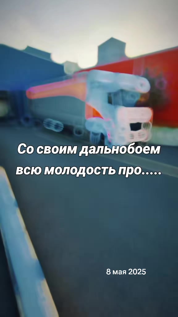@makss_gruzz