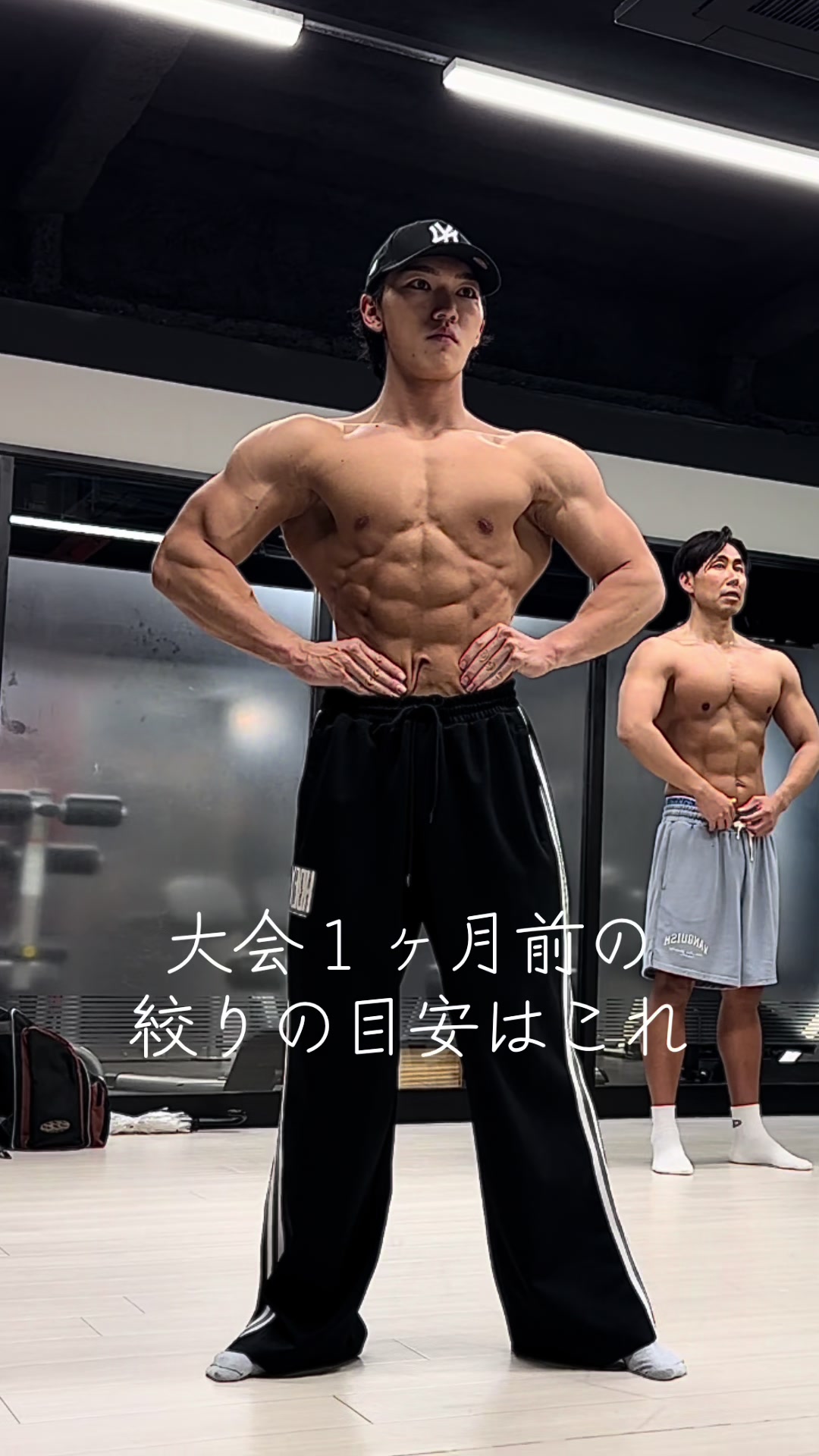 @スイートまっちょ/sweet macho