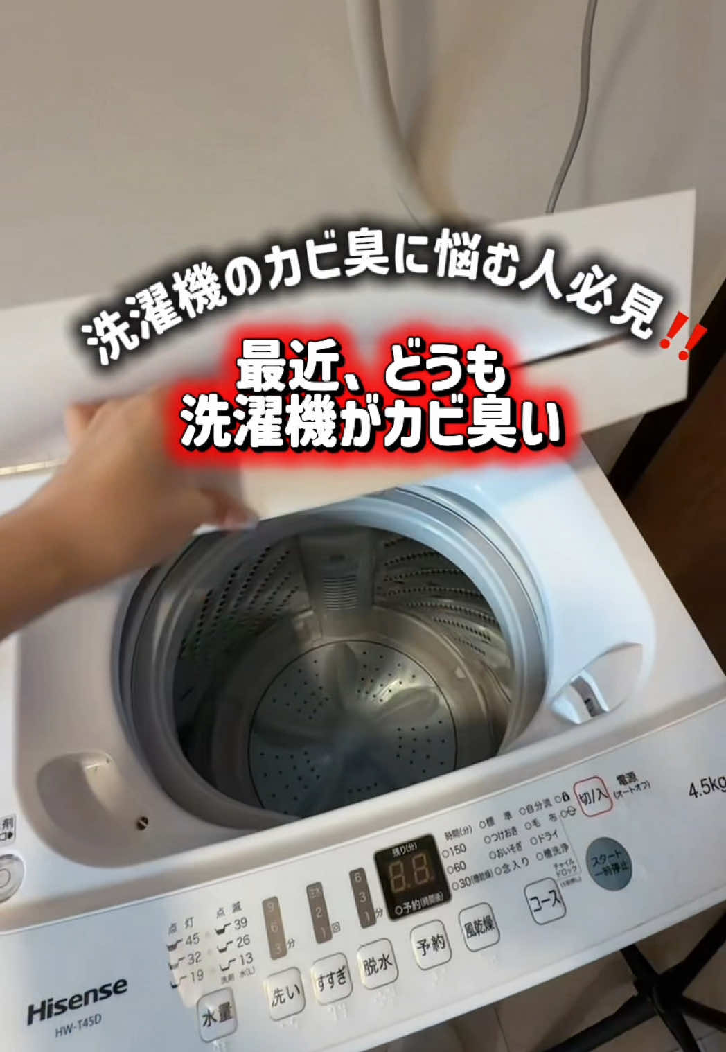 @商品レビュ子🎀 | ライブコマース