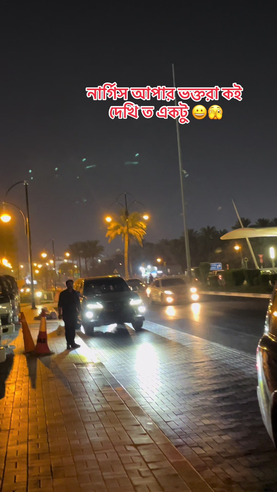 @S H Himel 🇧🇩🇦🇪