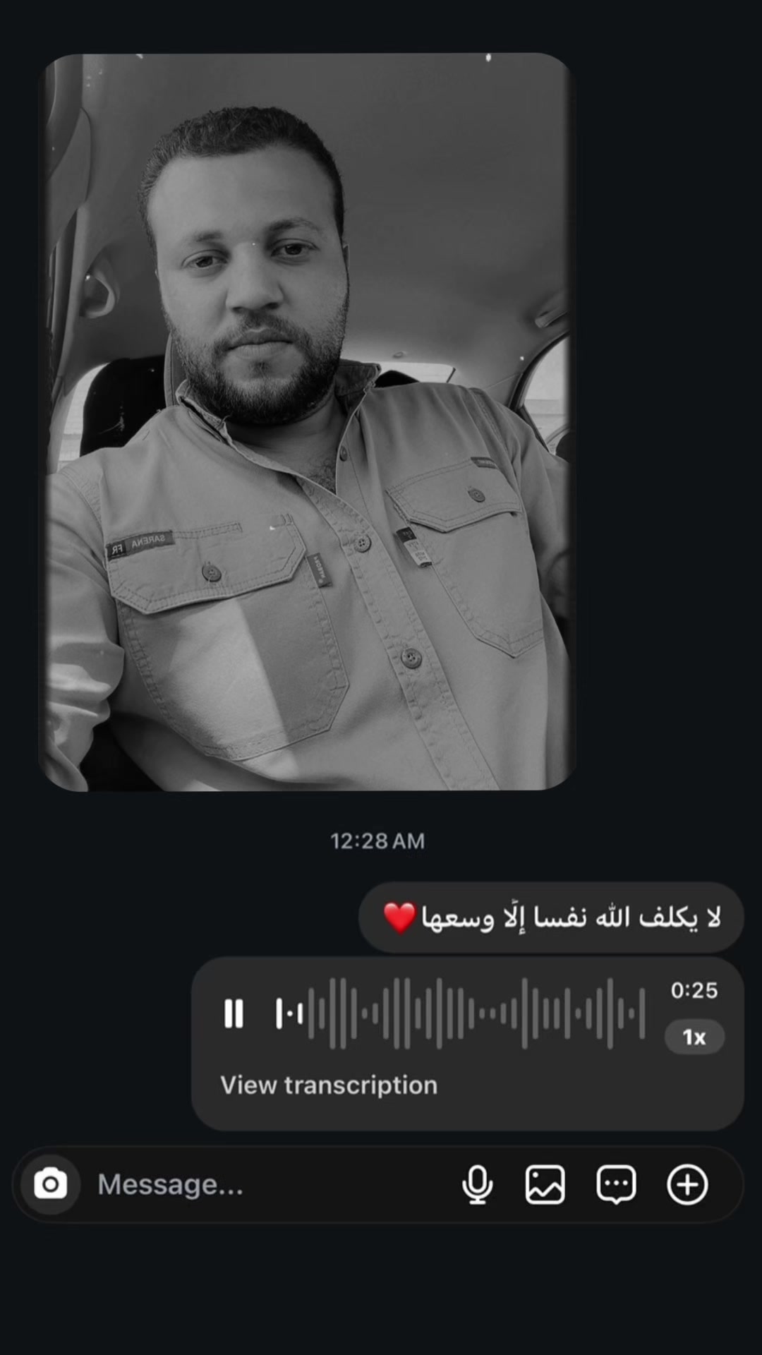 @Ahmed Bn Ragab