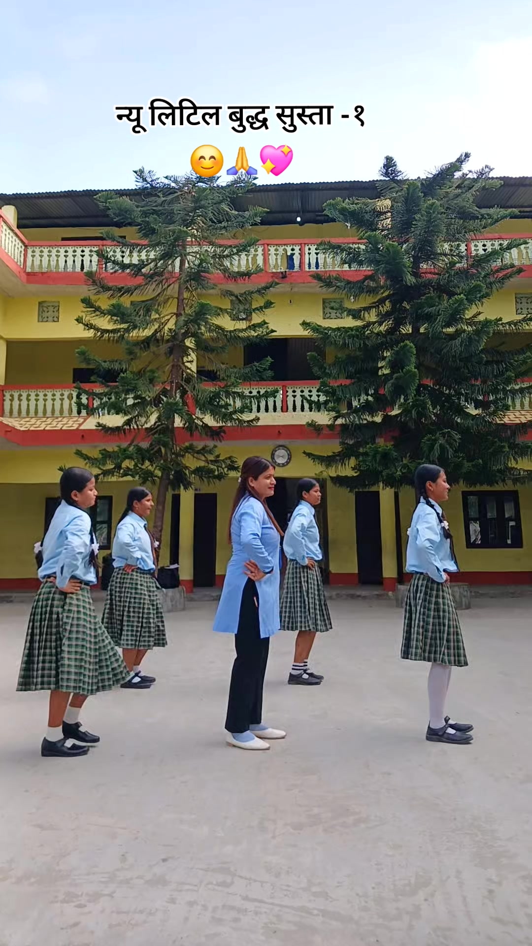 @Bimala Neupane