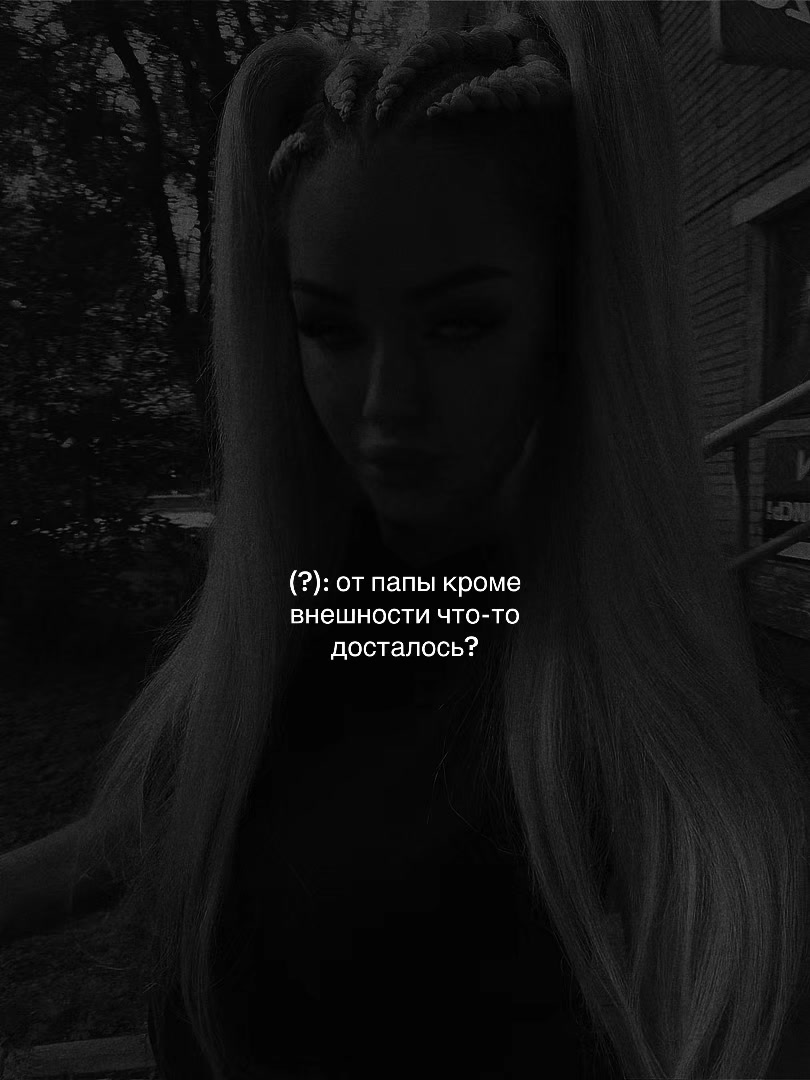@✨𝔎𝔯𝔦𝔰𝔱𝔦𝔫𝔞✨