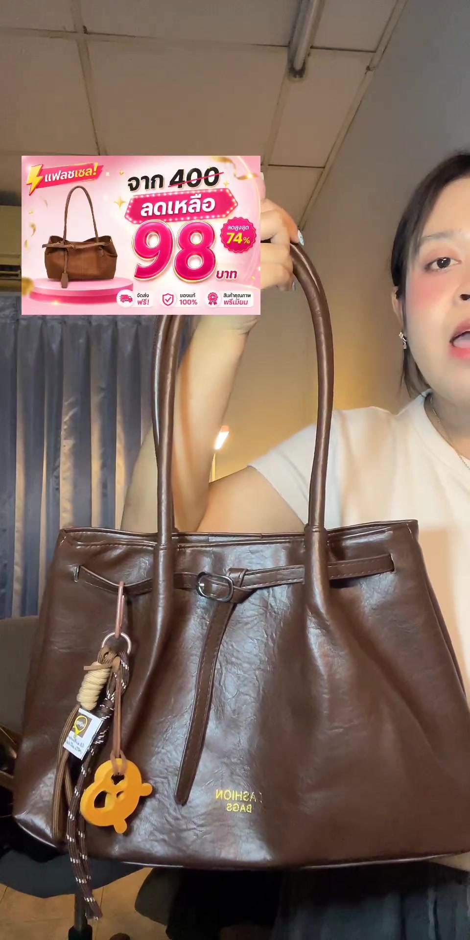 @จิเรเน่ขายของถูก✨👜