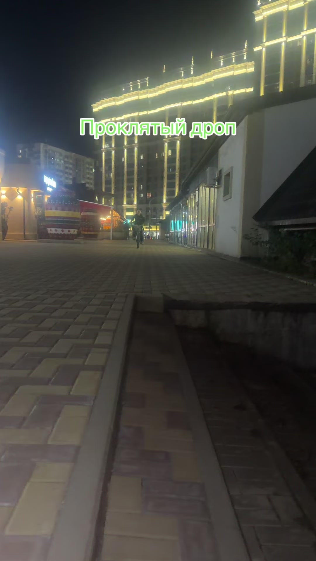 @ТОХА|ДЁРТ|ТУЗ