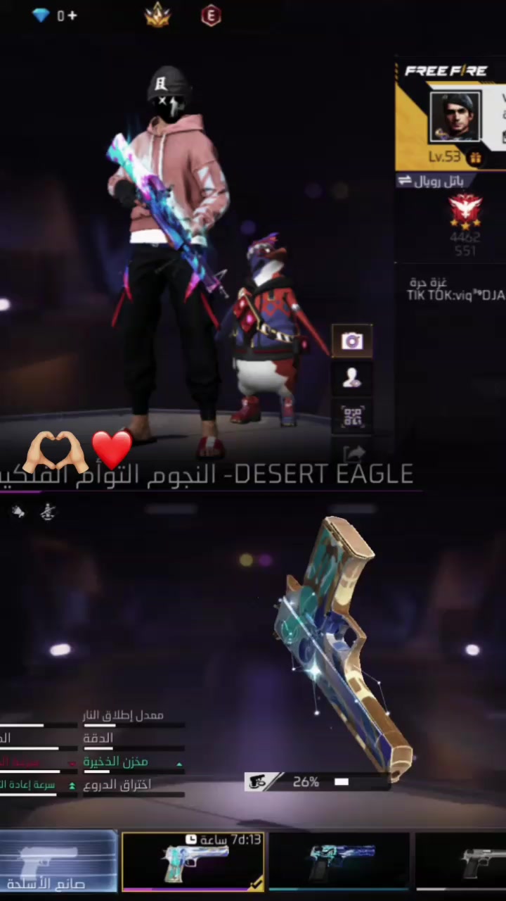 @DJAUOD 1K