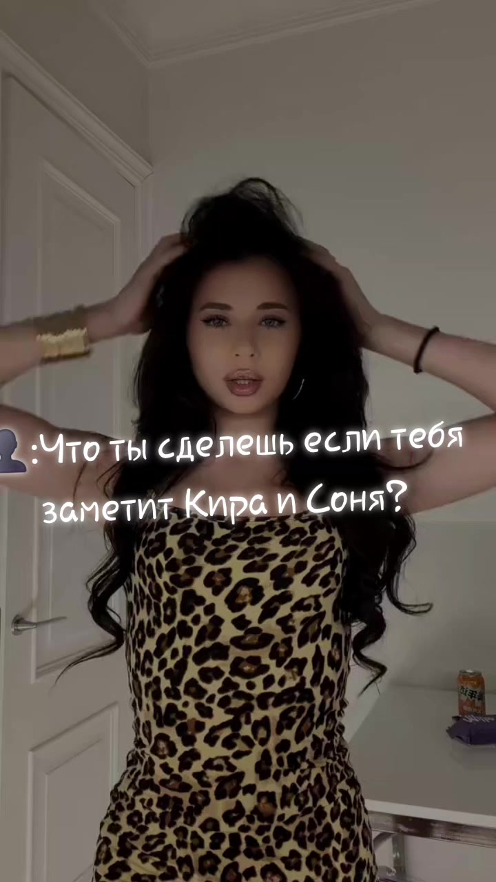 @~Fan Adrenalina~