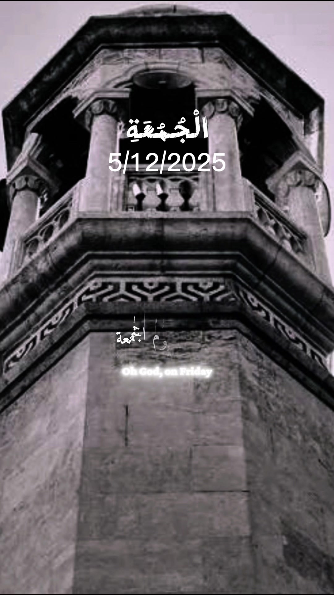 @Amani Ibrahim ๐ฆ