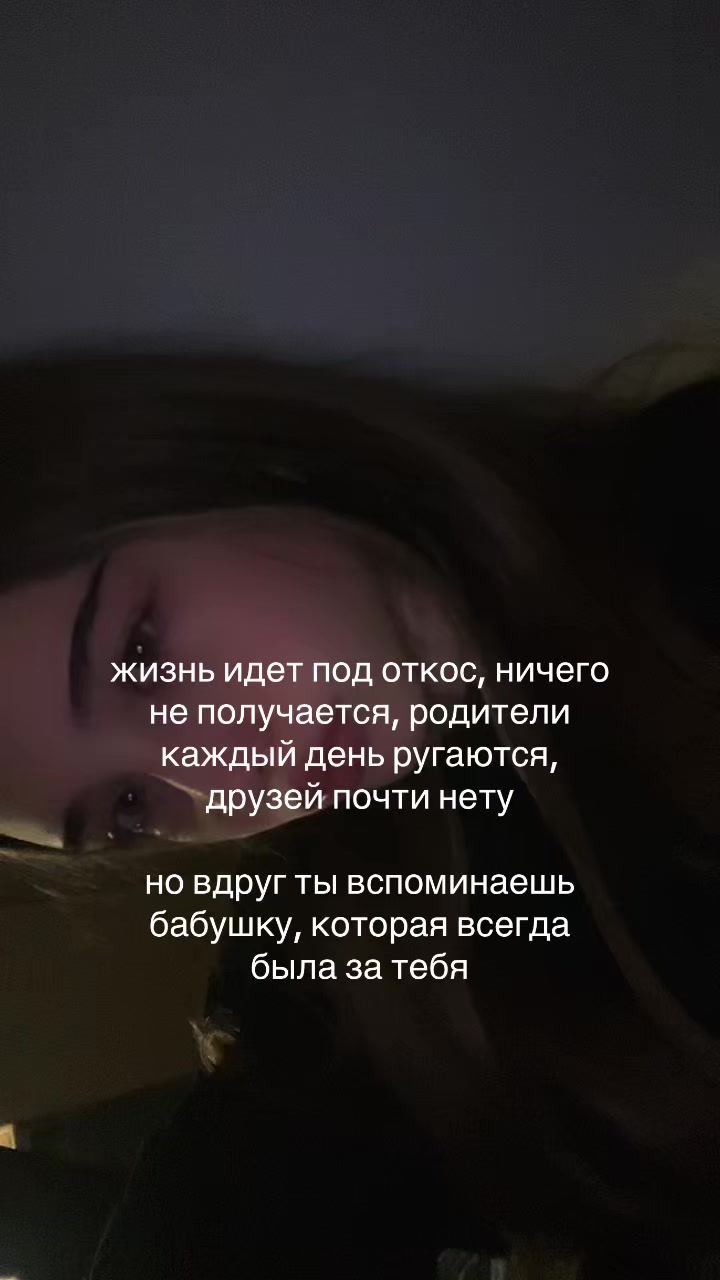 @тгк: растишка