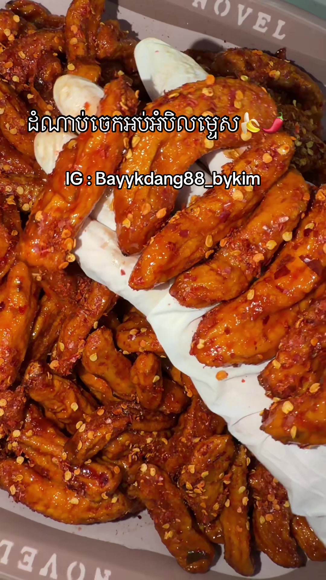 @bayykdang_88 bykim