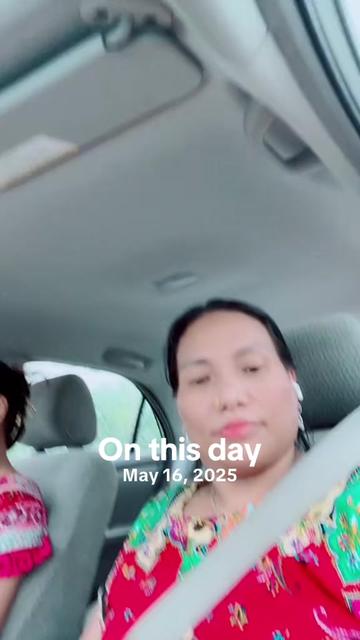 @राईनी साईली