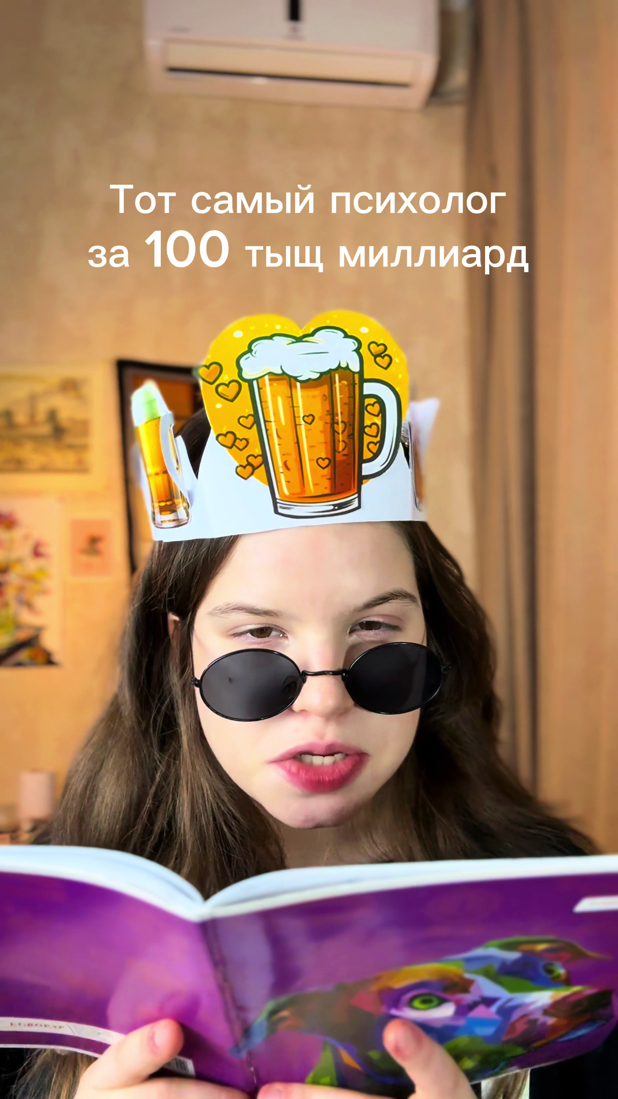 @ElizaBad