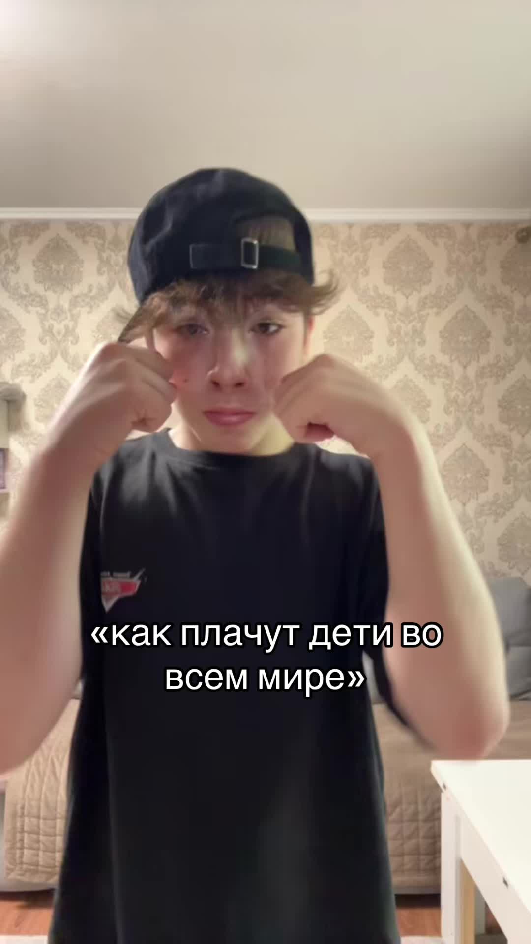 @тгк-просто кайзи