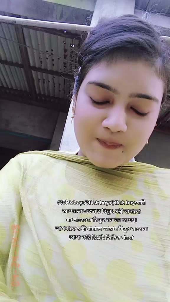 @শ্রাবনী
