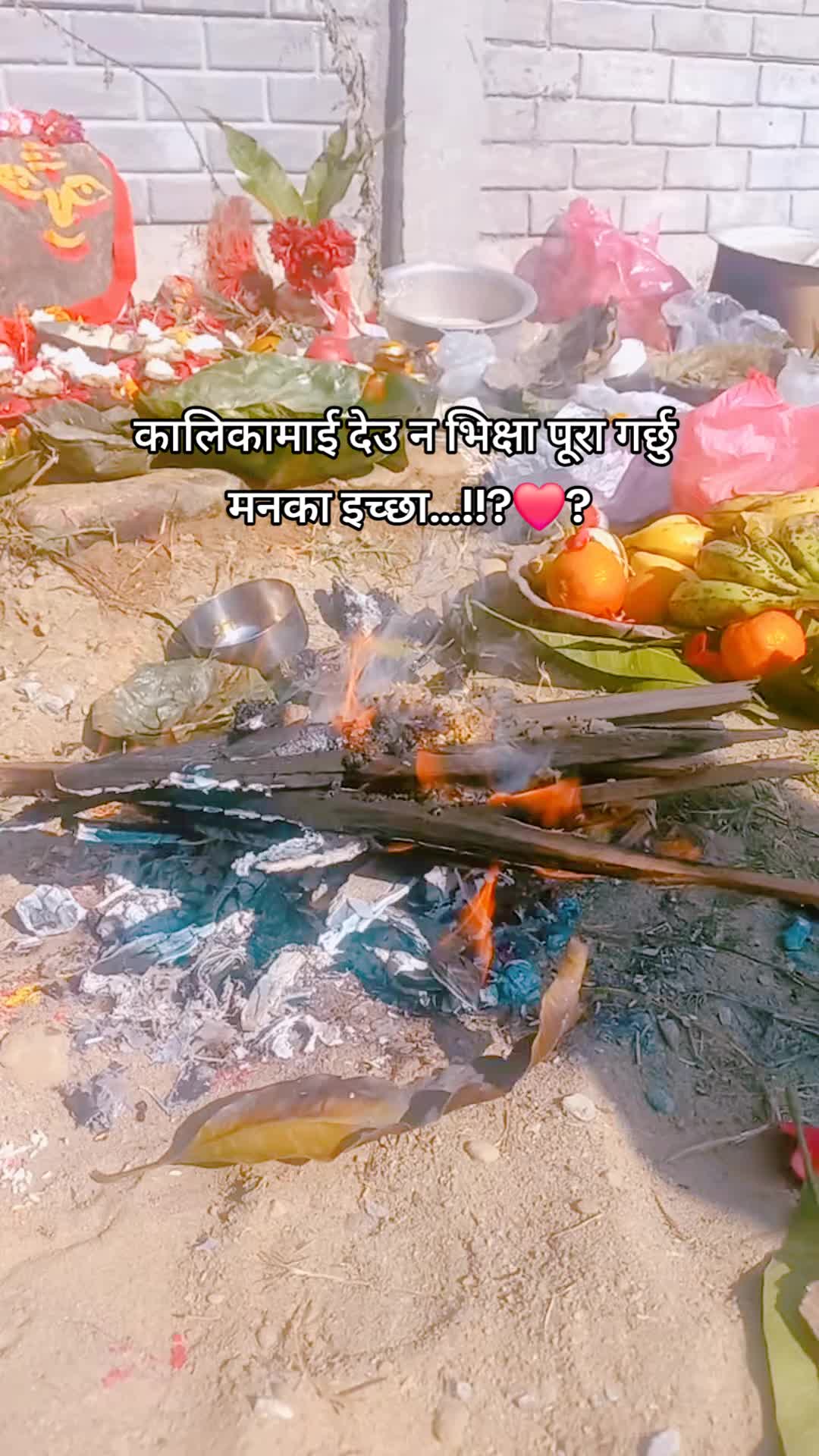 @kishan