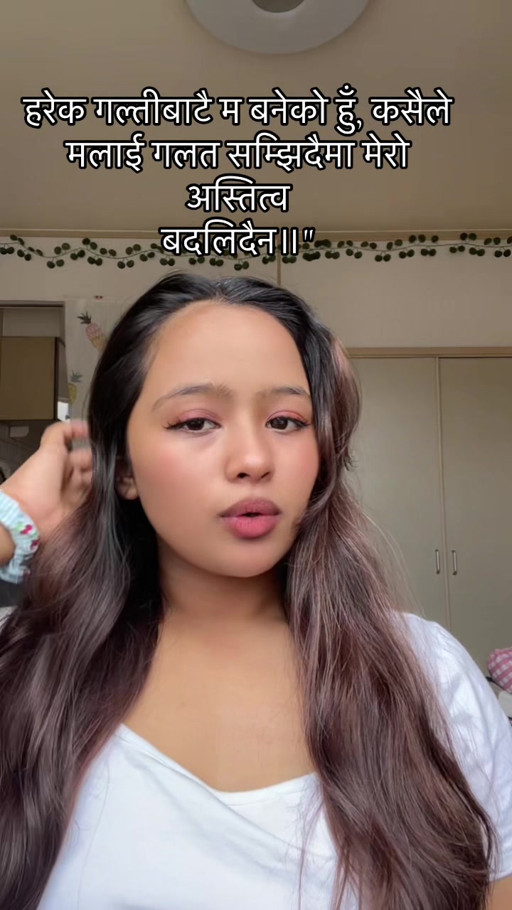 @निशाना🦋🇳🇵