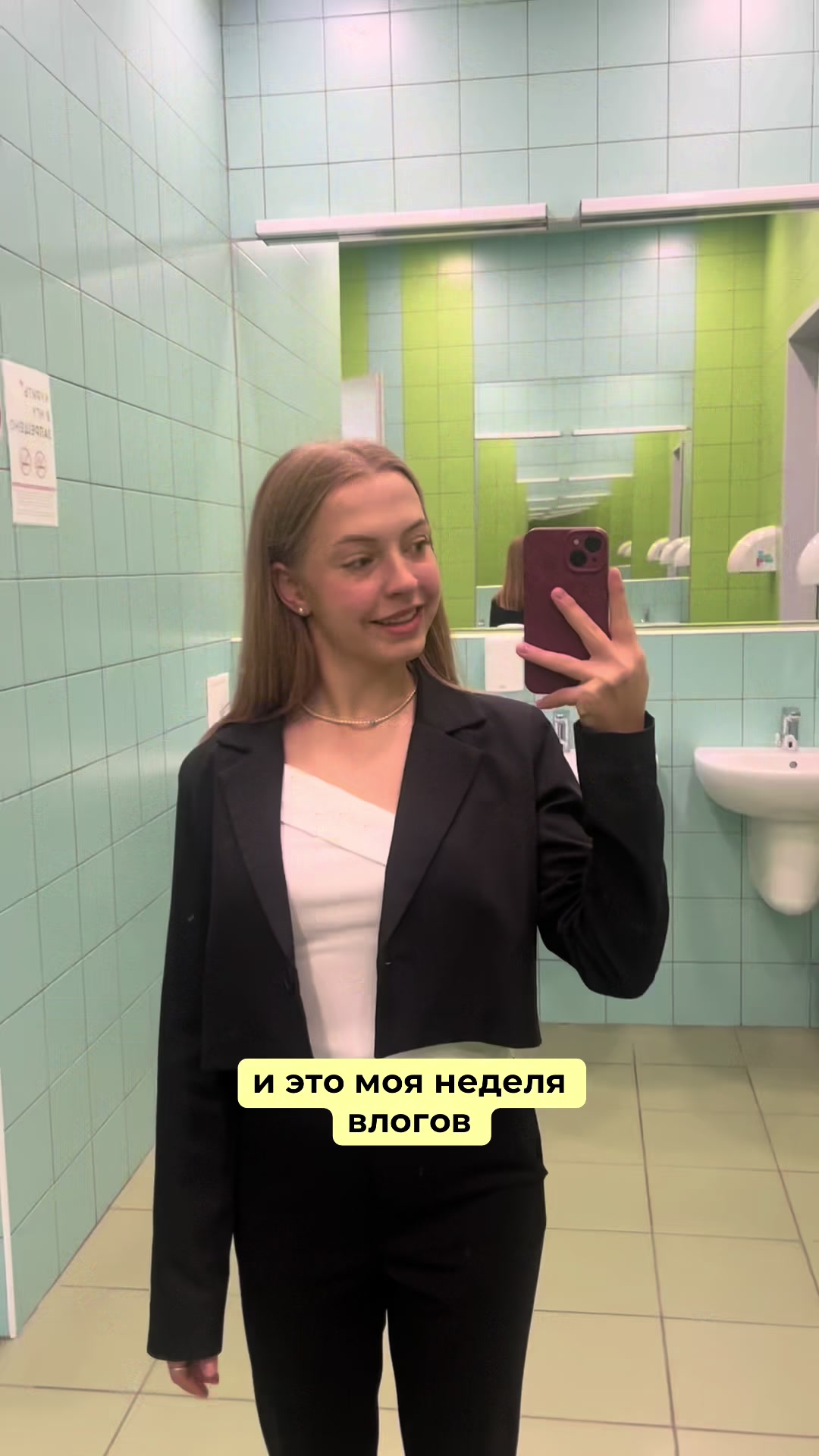 @тг: popovka