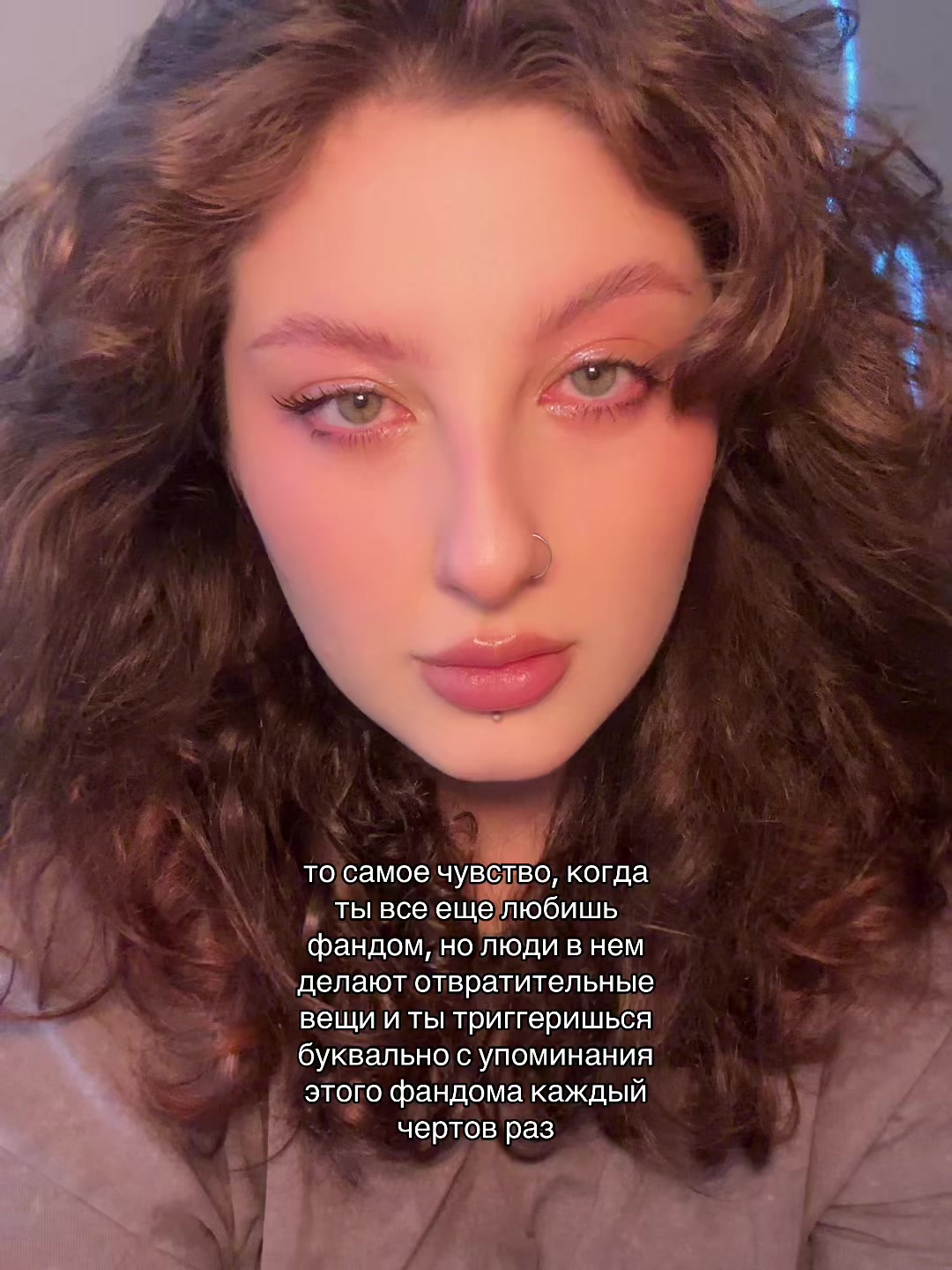 @ёна