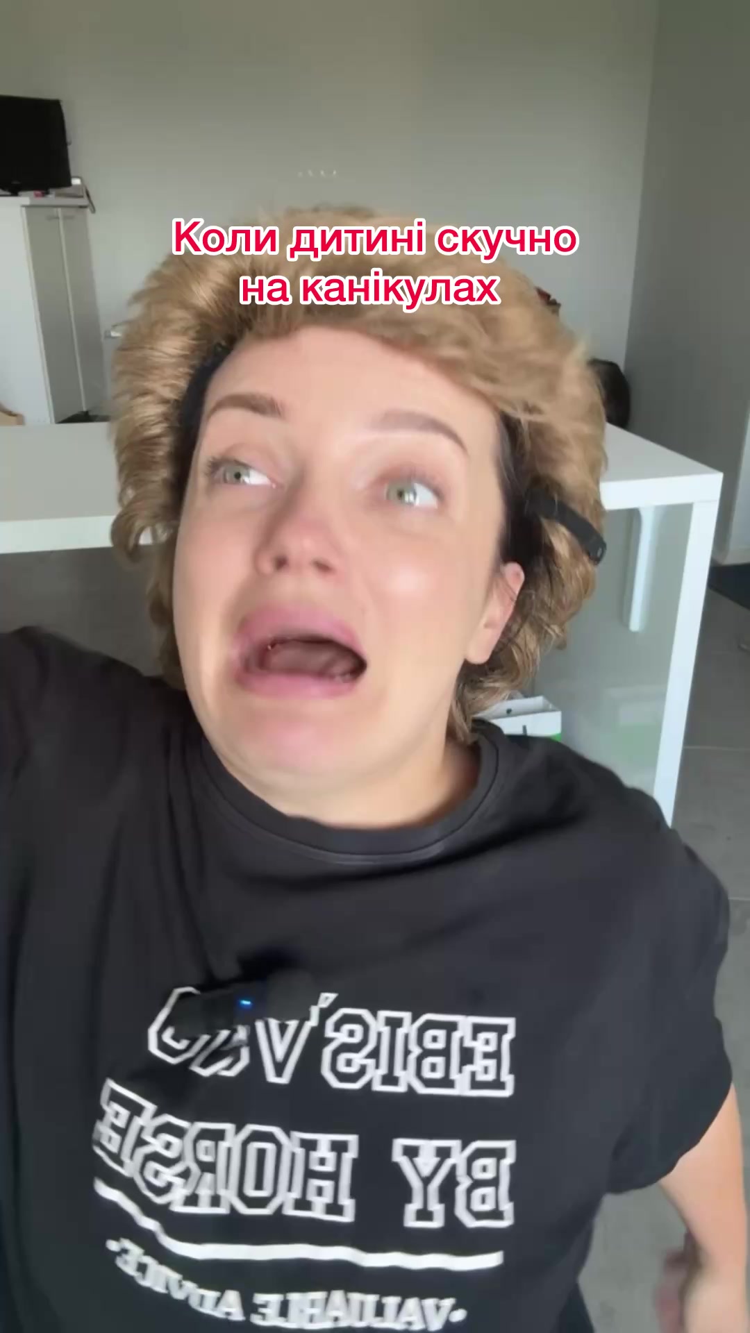 @САШУЛЯ