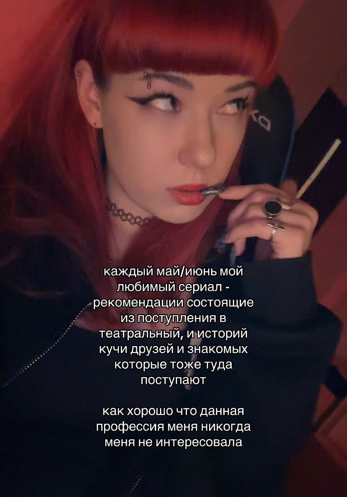 @тгк: АВАРЯ