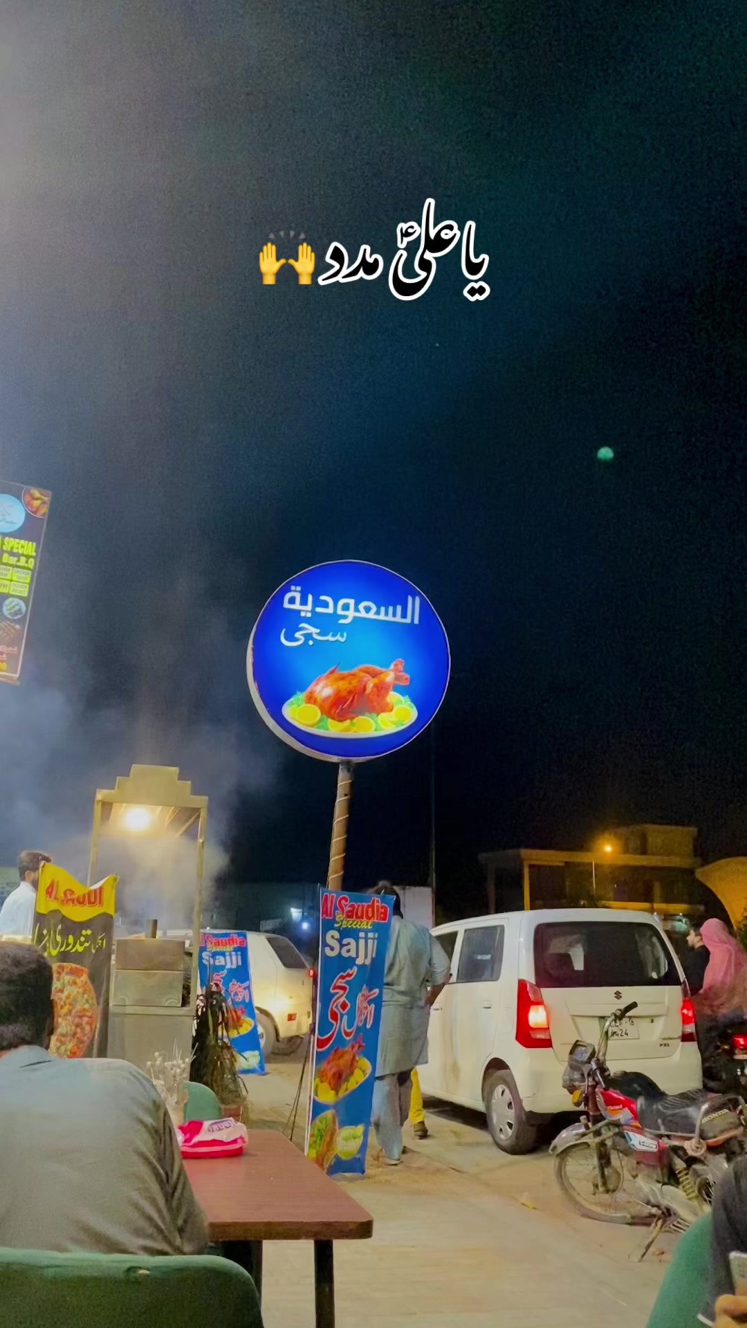 @Haنan Jaفri🦁