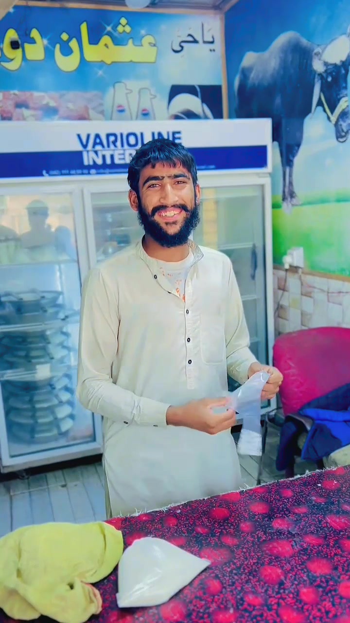 @Nari lewani khesghi Wal baao