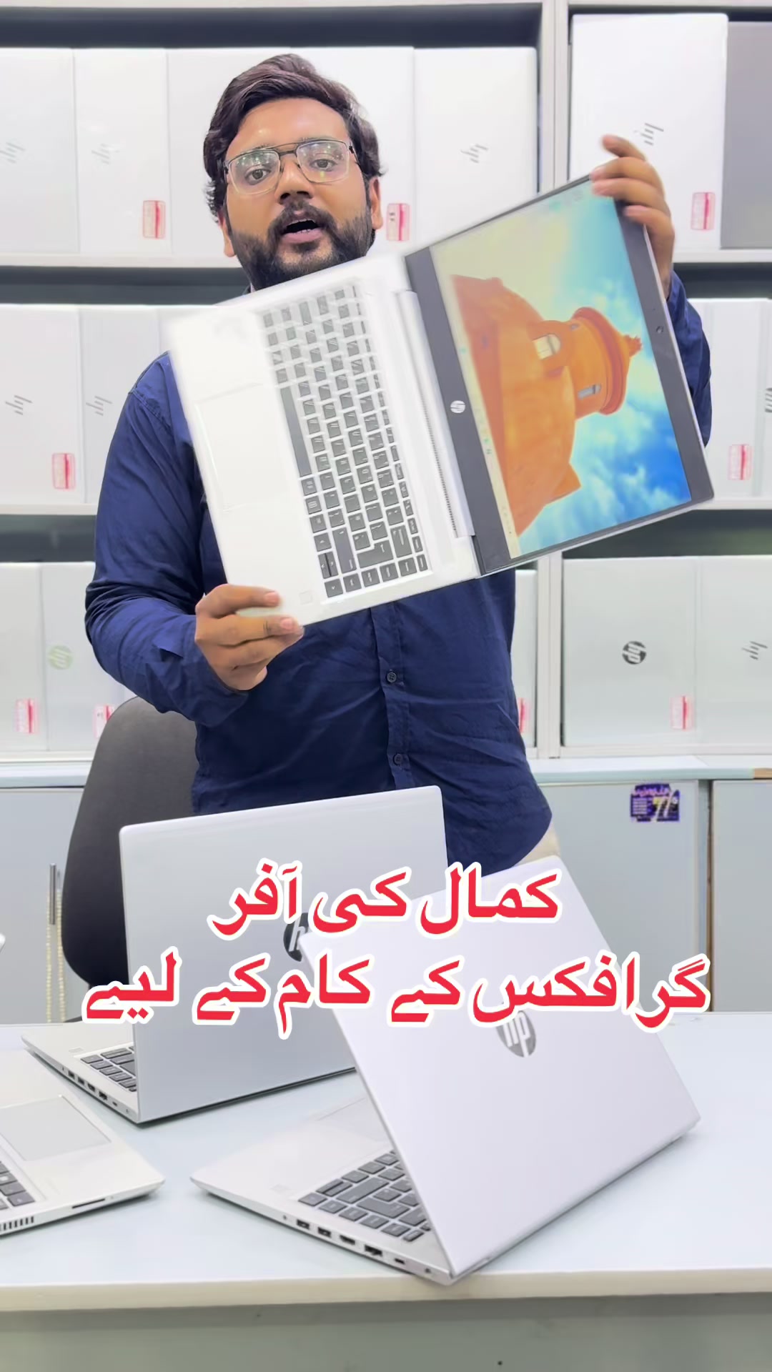 @Aims Tech Laptops